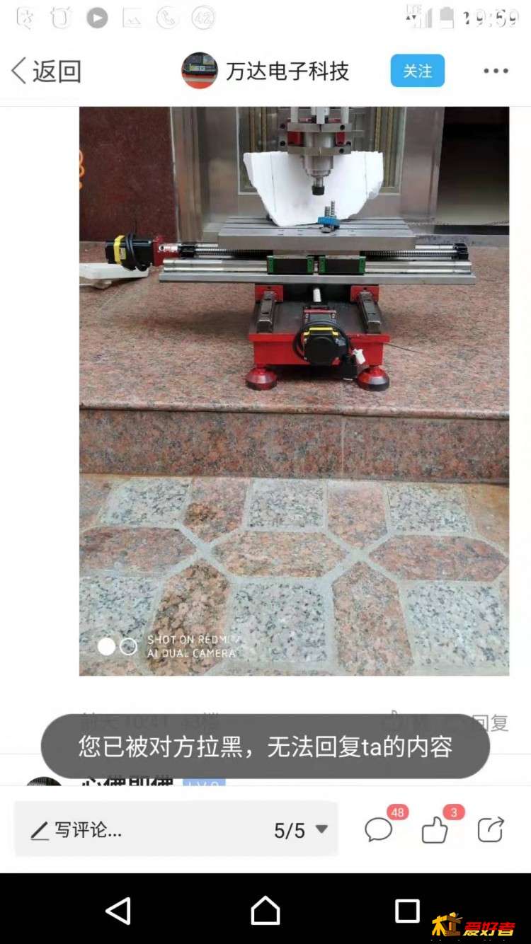 微信图片_20190712200133.jpg