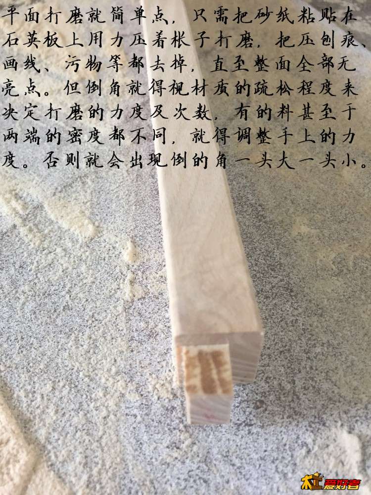 3343.jpg