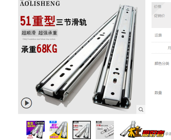 1563094848(1).png