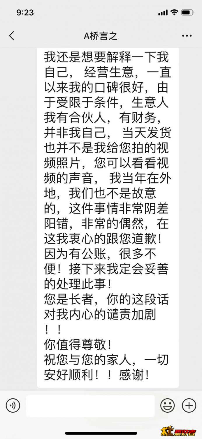 微信图片_20190717092502.jpg