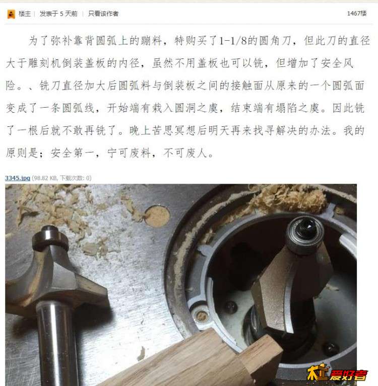 360截图20190719212003636.jpg