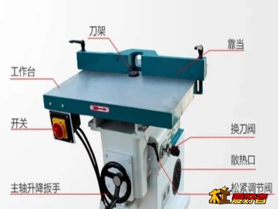 傲游截图20190723085110.jpg
