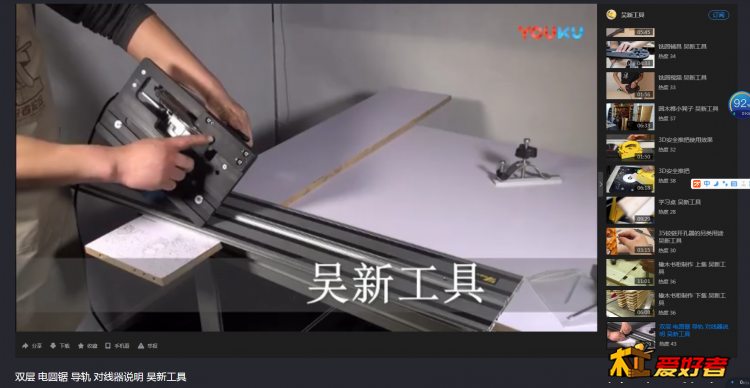 微信截图_20190731132258.png