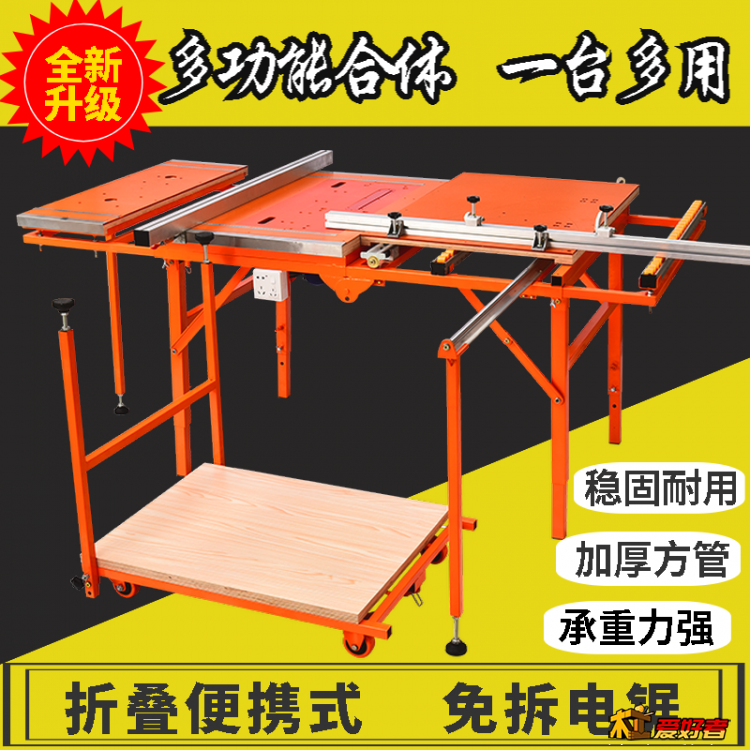 稿定设计导出-20190720-144321.png
