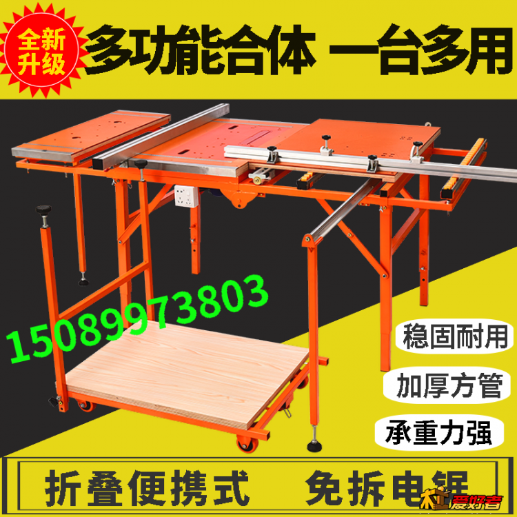 稿定设计导出-20190802-164603.png