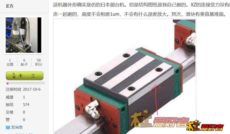 360截图20190803111332302.jpg