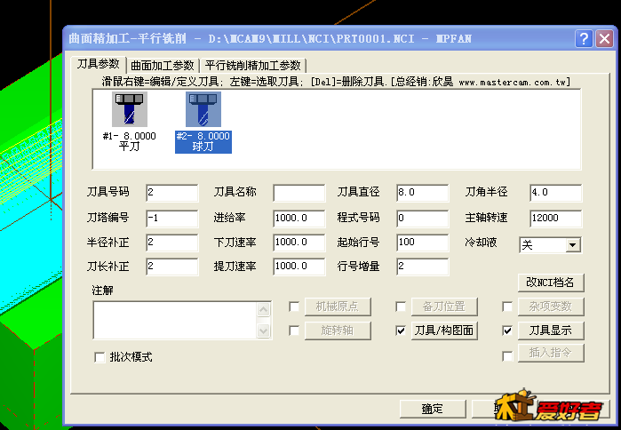 1d4ad03892a91148cd6ab5e3ad0b896.png