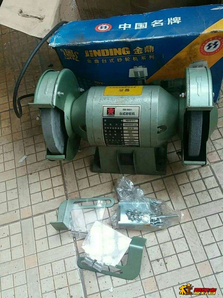 QQ图片20190806174559.jpg