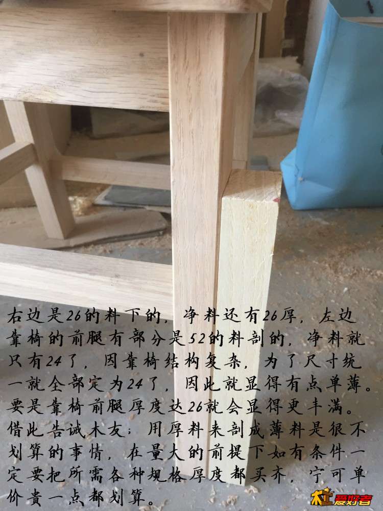 3497.jpg