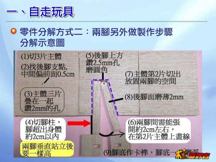 gggg-15.jpg