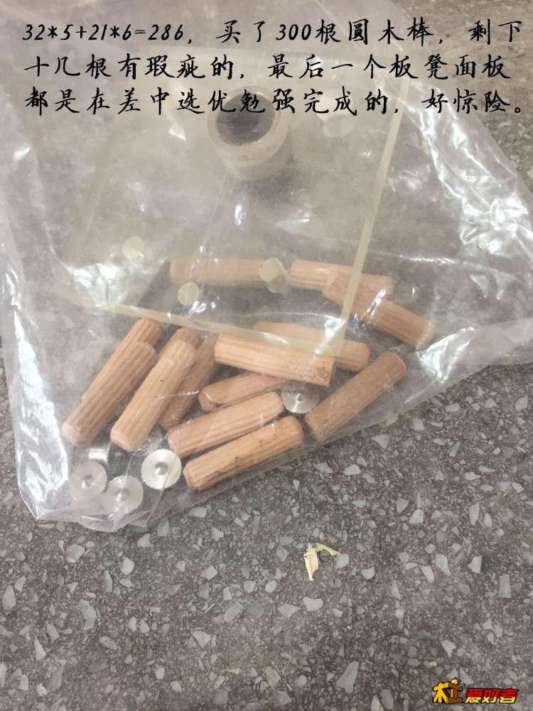 3545.jpg