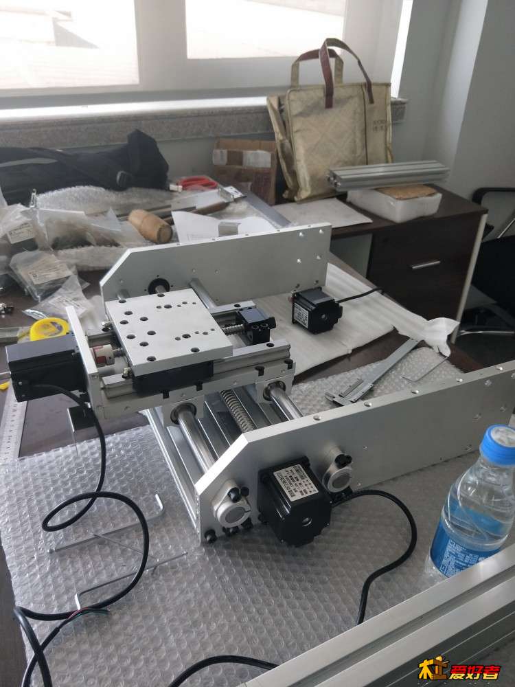 IMG20190802145305.jpg