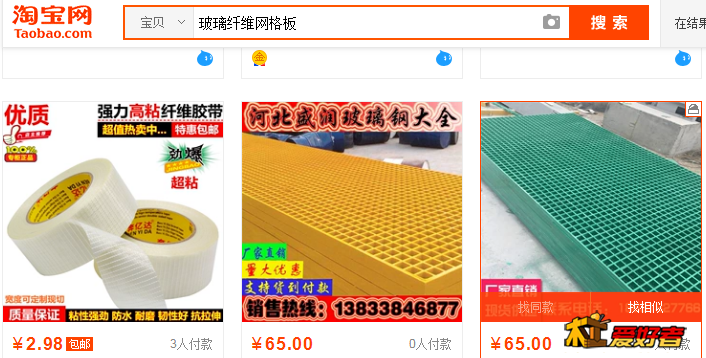 QQ图片20190902205222.png