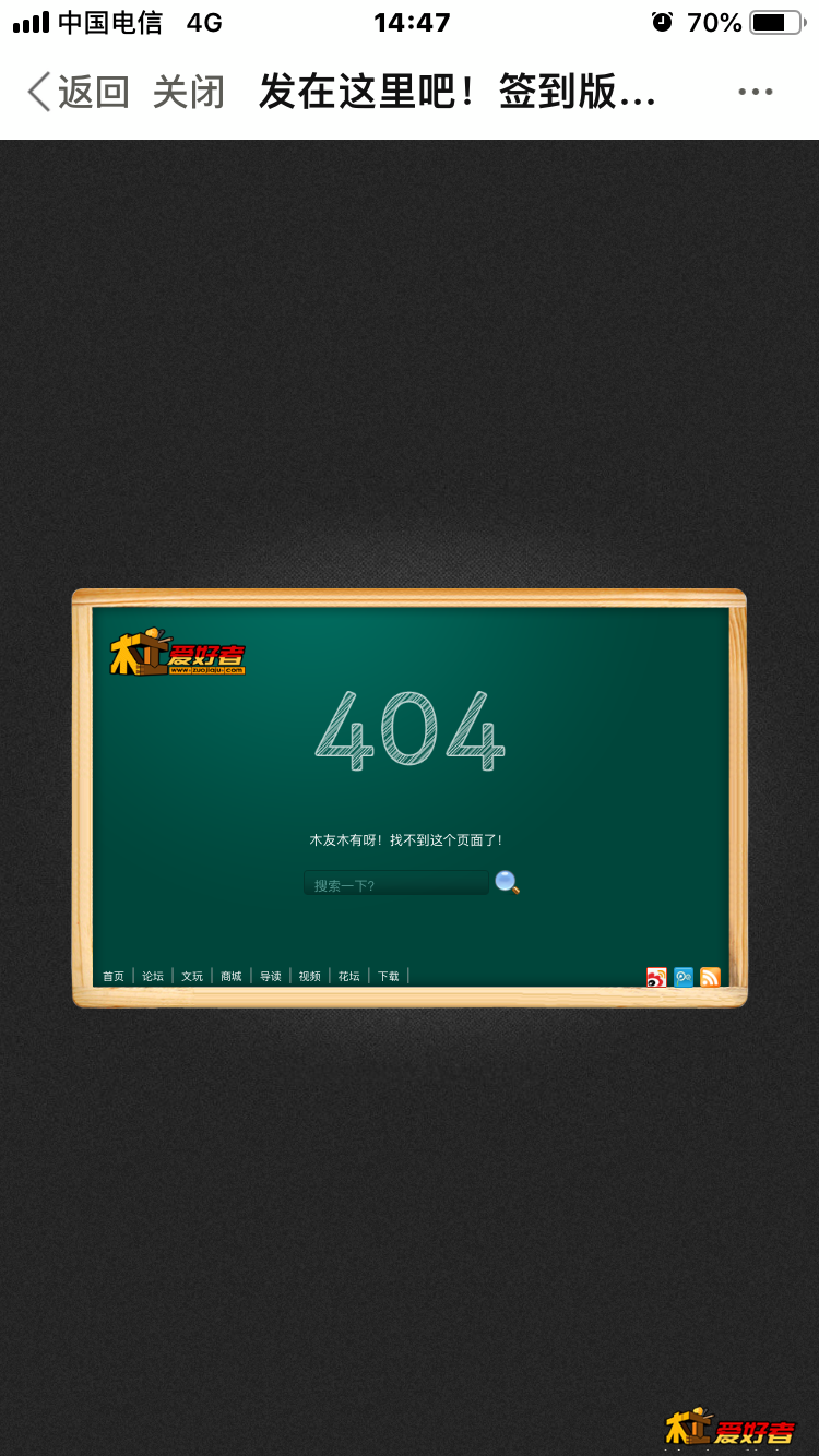 3D39A0D2-6258-47F8-A37E-7C65A8E4D2B3.png