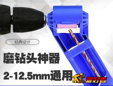 g0截图-18365671.jpg
