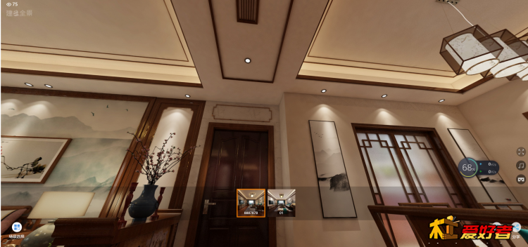 微信截图_20190919162244.png