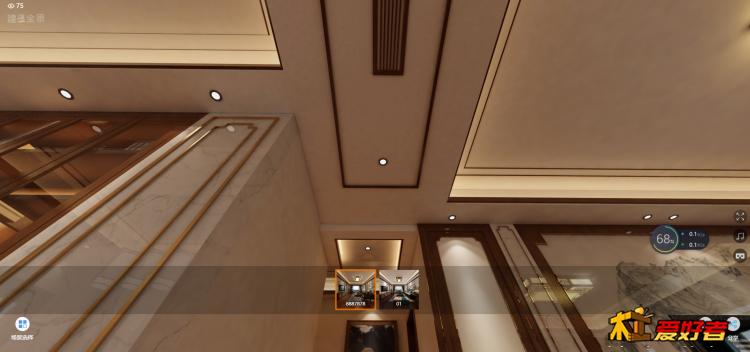 微信截图_20190919162303.png