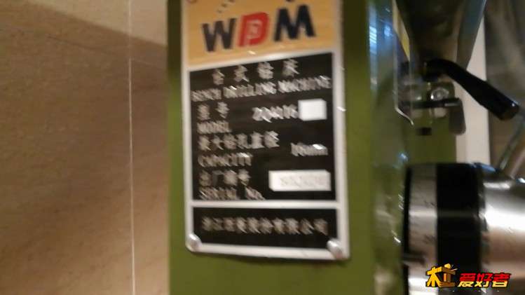 VID_20190914_21[00_00_07][20190916-134323-0].JPG
