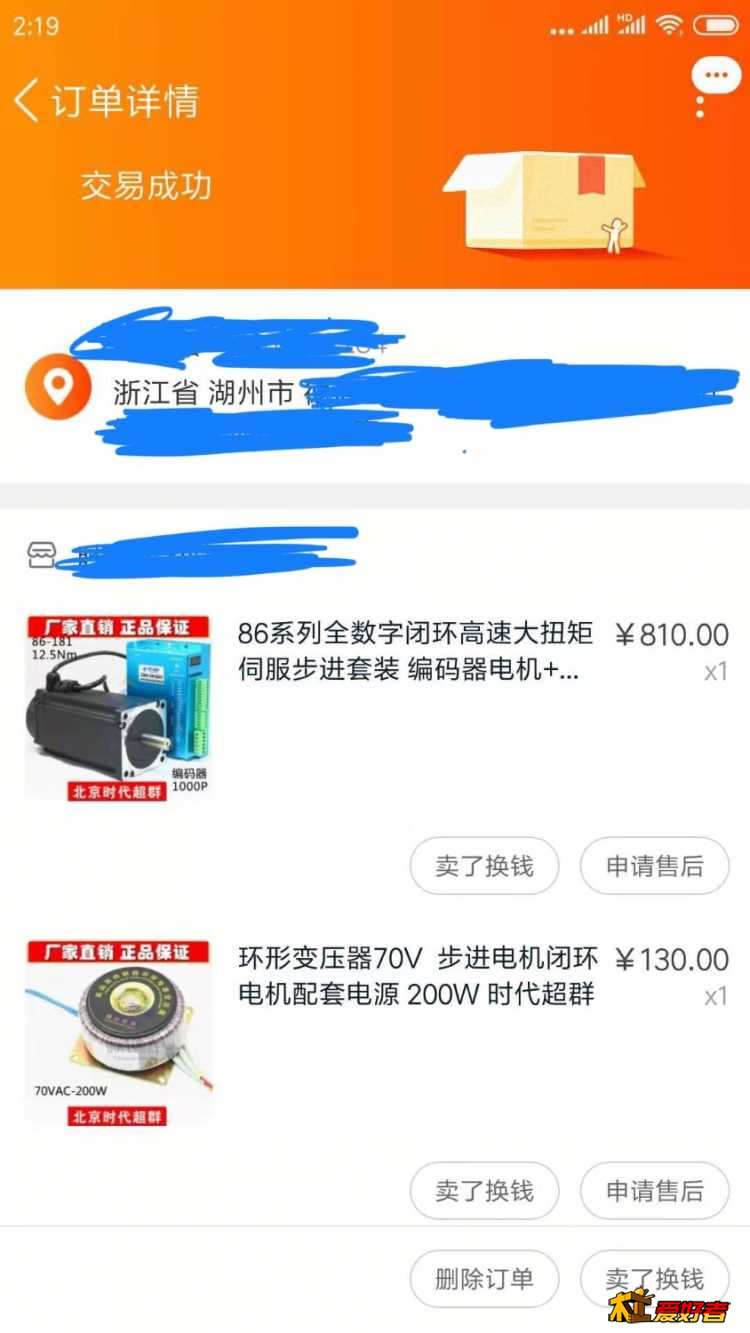 CBF9529C-37BF-4F08-A780-617CEAA7A529.jpeg