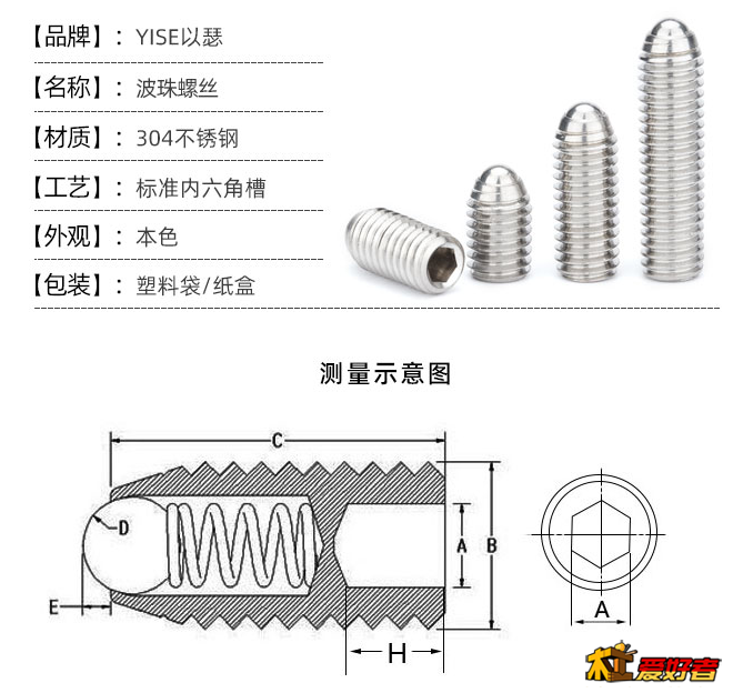 QQ截图20191008221957.png