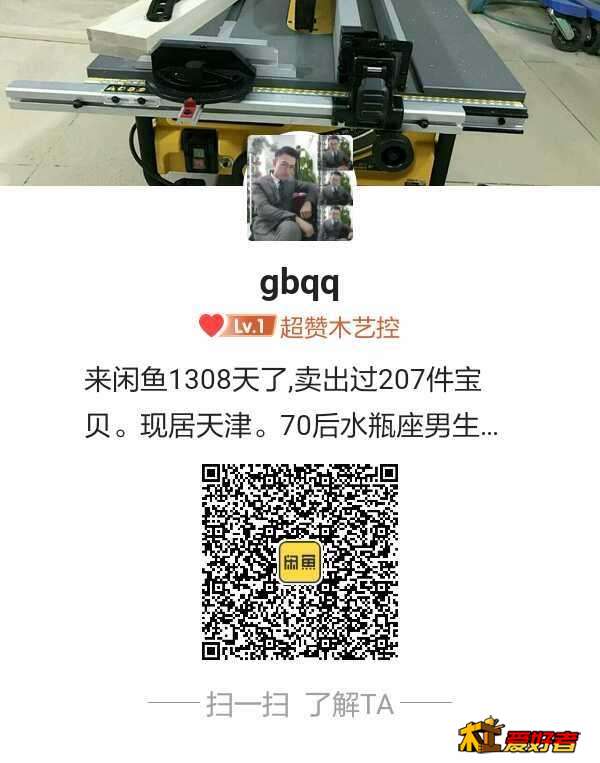 1556083904684.jpg