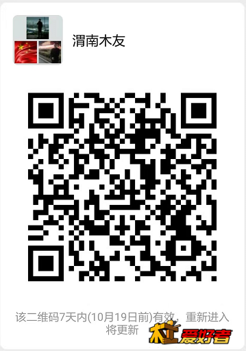 1570846643(1).png