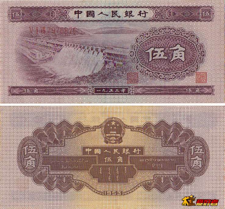 五角.jpg