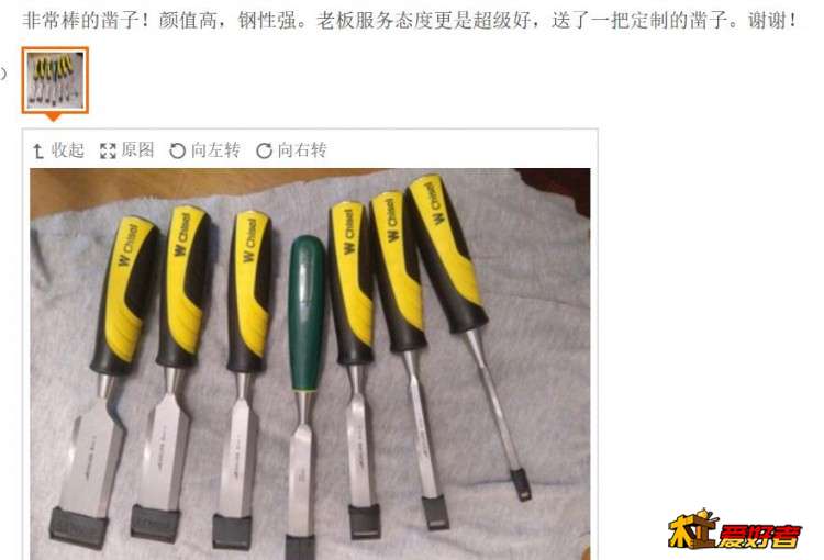 带图评价.jpg
