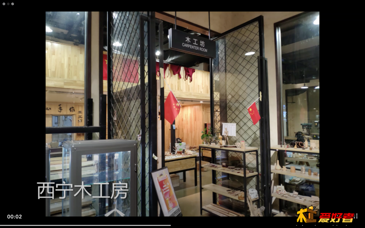 SPlayer-2019.10.25-15.35.33.png