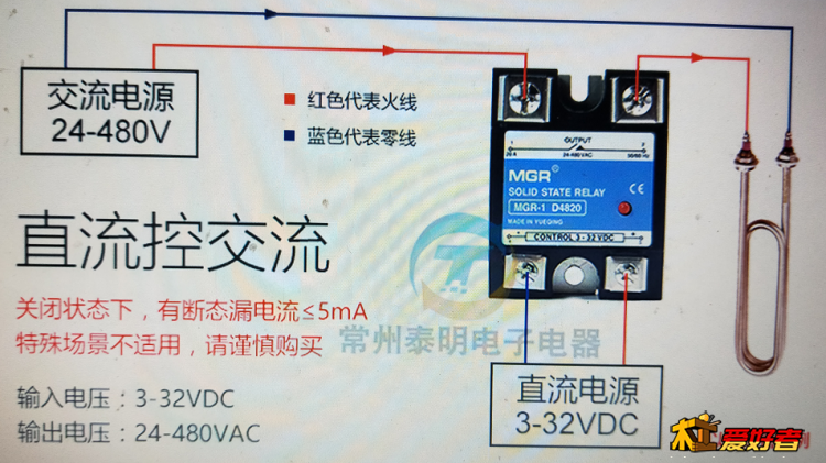 无标题.png