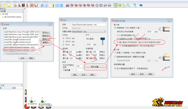 圖片 1.png