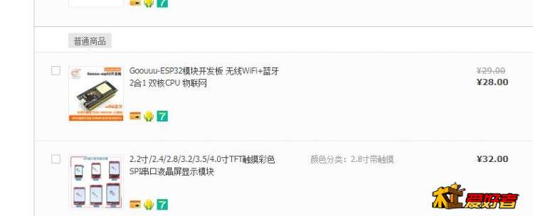 360截图20191029163041871.jpg