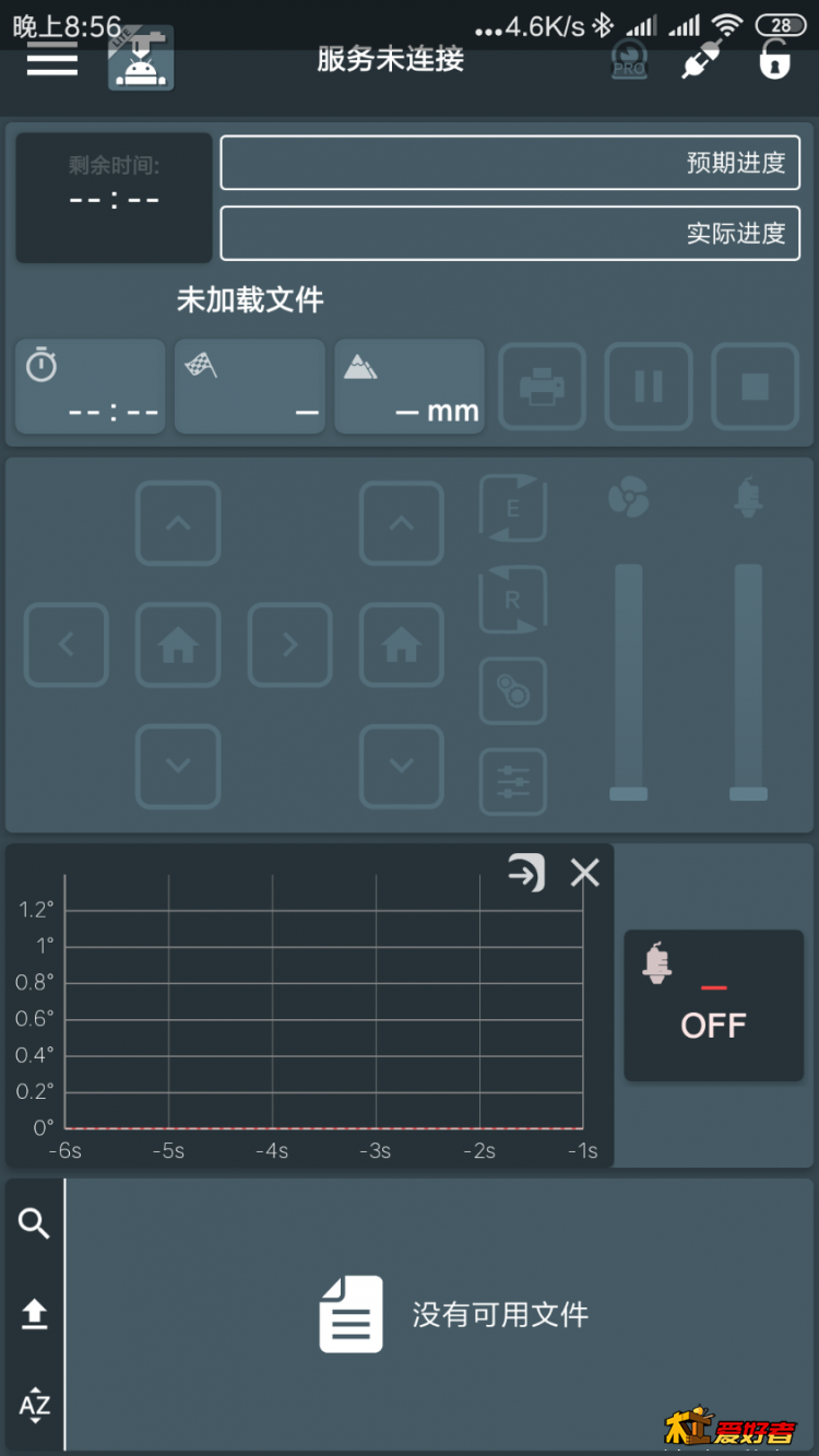Screenshot_2019-10-30-20-56-19-597_fr.yochi76.printoid.phones.trial.png