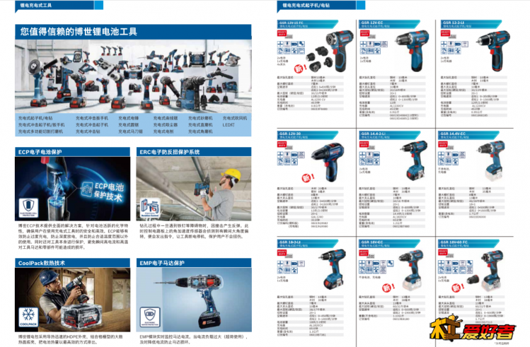 微信图片_20191031133351.png
