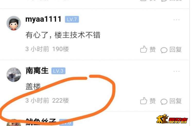 360截图20191101105238814.jpg