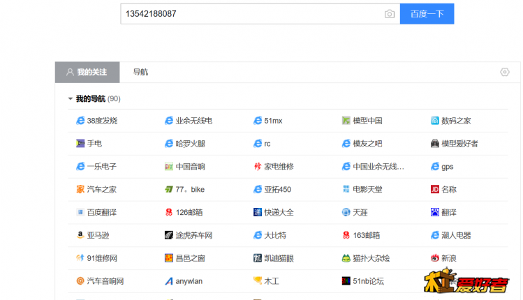QQ截图20191105191149.png