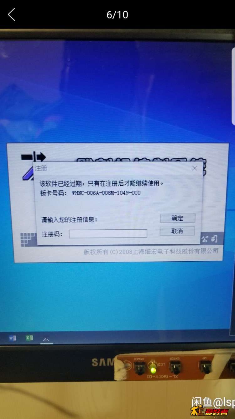 203048plpzkp5j6kp0k000.jpg