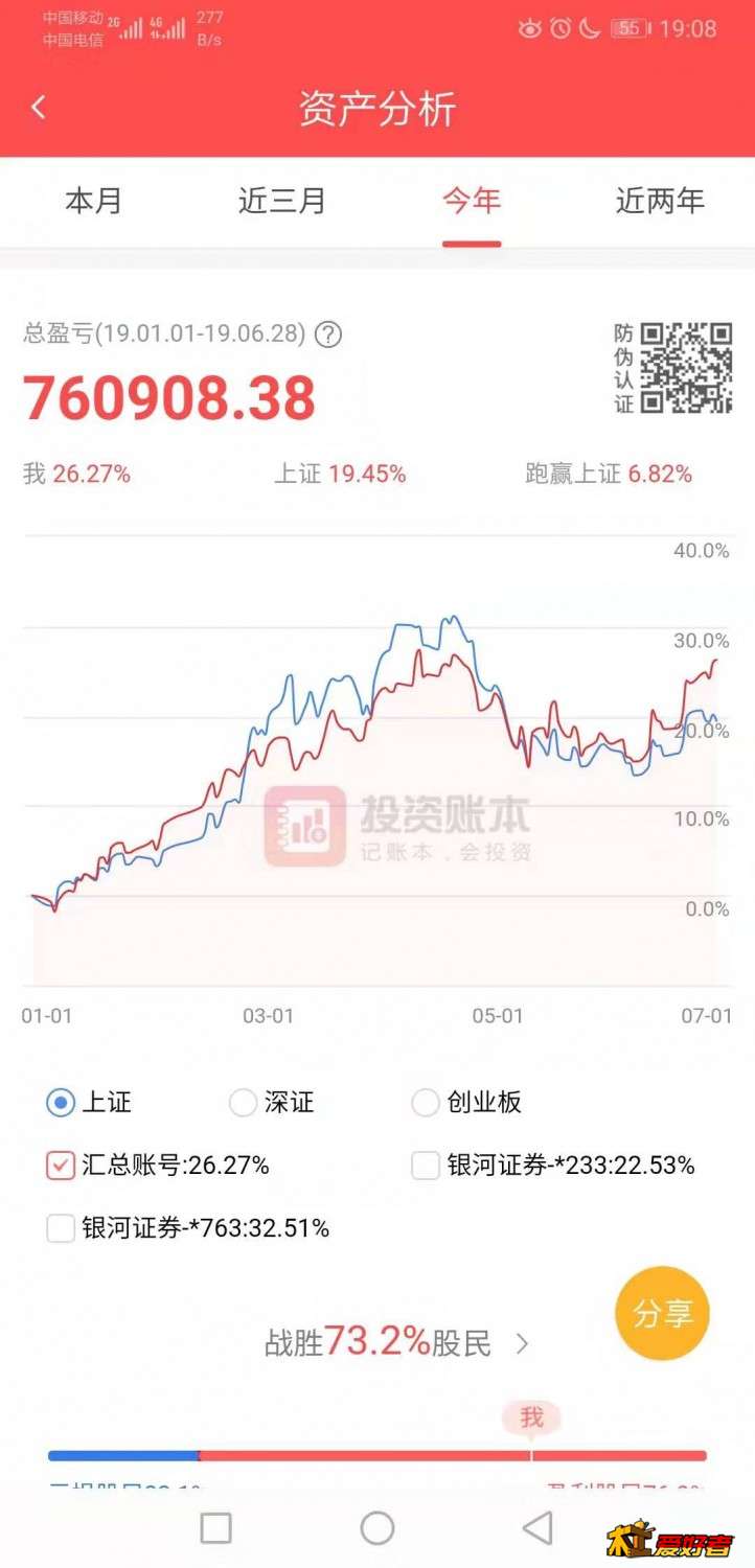 微信图片_20191107124820.jpg