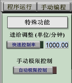 微信图片_20191111170735.png