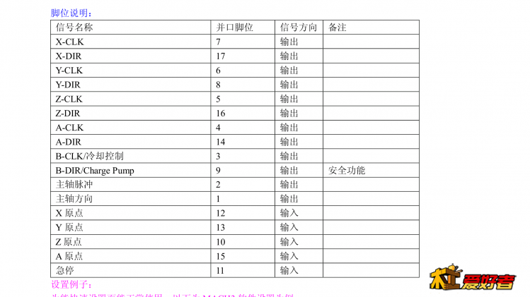 Screenshot_2019-11-14-10-15-47.png