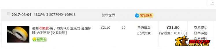 微信图片_20191114141304.jpg