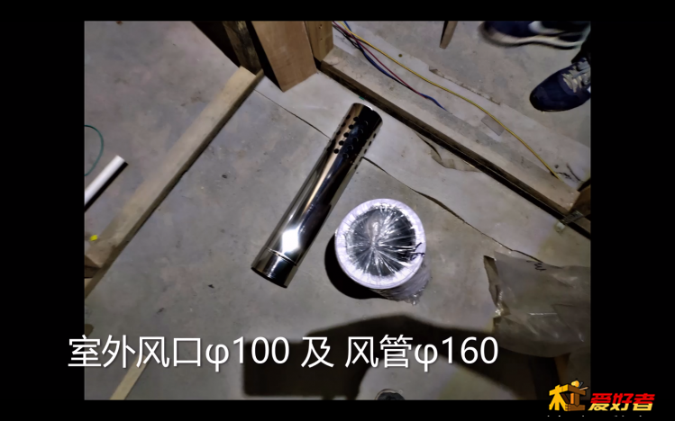 SPlayer-2019.11.15-13.29.5.png
