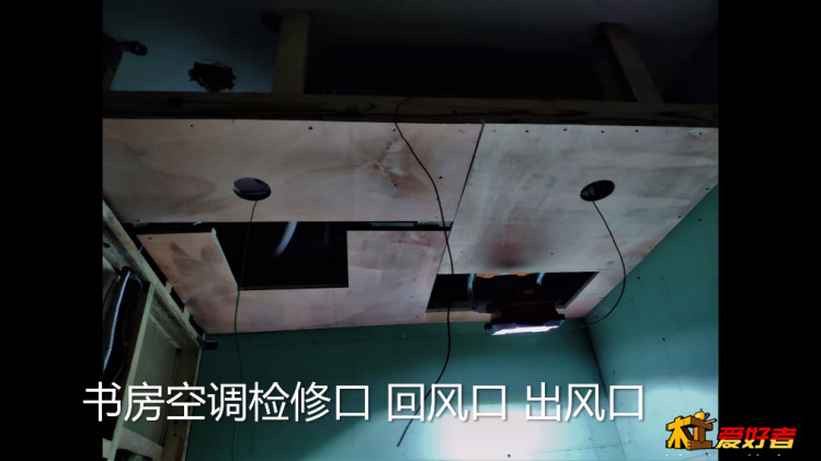 SPlayer-2019.11.18-13.57.37.png