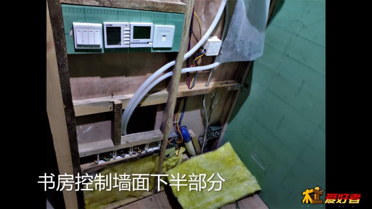SPlayer-2019.11.19-10.44.16.png