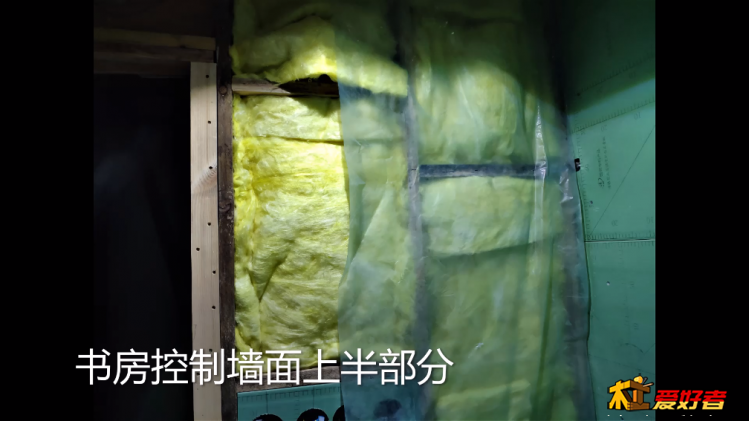 SPlayer-2019.11.19-11.1.31.png