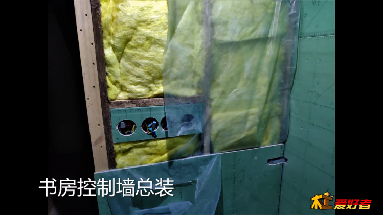 SPlayer-2019.11.19-11.4.42.png