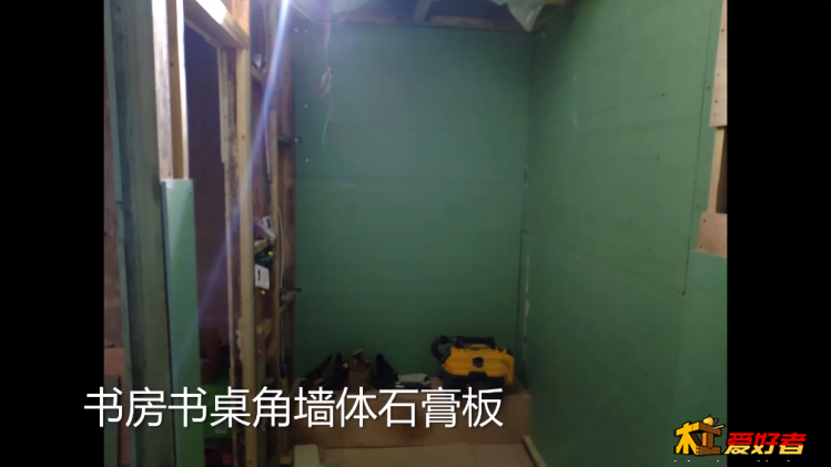SPlayer-2019.11.4-13.35.47.png