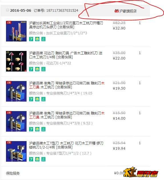 捕获4.JPG
