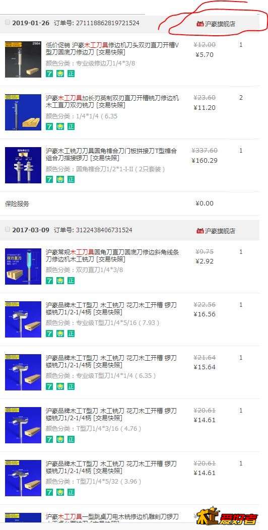 捕获3.JPG