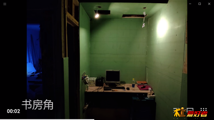 SPlayer-2019.11.20-14.11.37.png